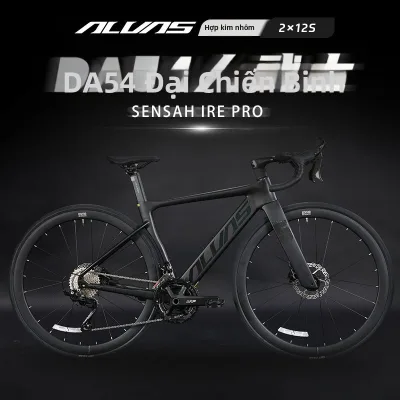 2X12 Tốc Độ Phuộc Carbon Xe Đạp Đường