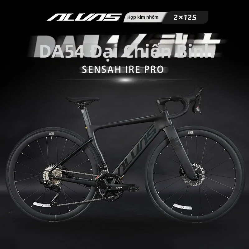 2X12 Tốc Độ Phuộc Carbon Xe Đạp Đường