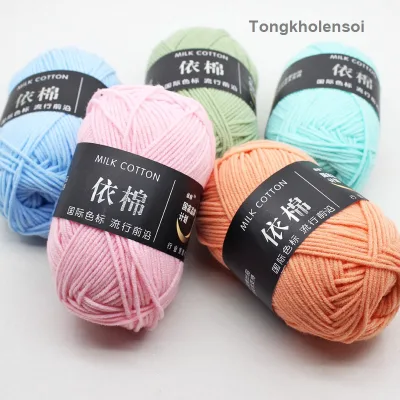 Len Milk Cotton 50g bảng 62 màu 50gr