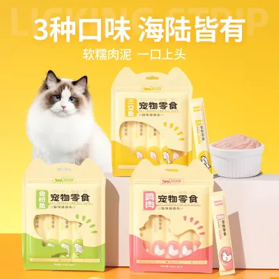 Đồ ăn nhẹ cho mèo Dải liếm 15g * 6 Cái / túi Thức ăn ướt cho mèo Thịt băm dinh dưỡng Thịt thơm tươi Đồ ăn nhẹ cho mèo