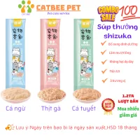 Combo Súp Thưởng Dinh Dưỡng Shizuka Cho Mèo Thanh 15G-100 Súp Thưởng Shizuka