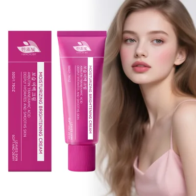 Kem Sáng Da Nhẹ Nhàng Cao Cấp 50g với Arbutin & Acid Tranexamic – Dưỡng Ẩm Hàng Ngày Cho Da Sáng Mịn & Rạng Rỡ | Chăm Sóc Da Mặt, Dưỡng Ẩm, Tỏa Sáng