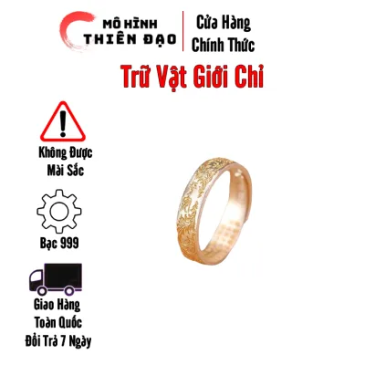 Trữ Vật Giới Chỉ - Phàm Nhân Tu Tiên - Bộ sưu tập mô hình