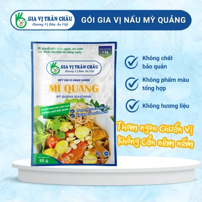 [QUÀ TẶNG KHÔNG BÁN]Gói gia vị hoàn chỉnh nấu MỲ QUẢNG 65g từ Gia Vị Trân Châu | Gia vị nấu ăn tiện dụng cho mọi bữa cơm gia đình.