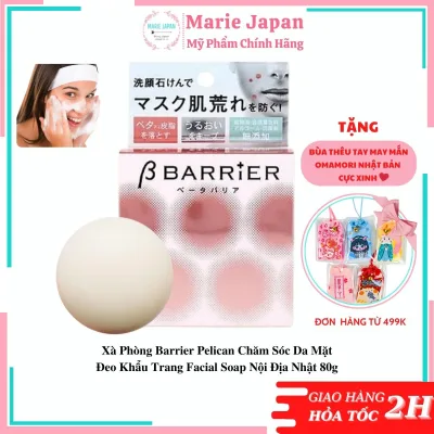 Xà Phòng Barrier Pelican Chăm Sóc Da Mặt Đeo Khẩu Trang Facial Soap Nội Địa Nhật 80g