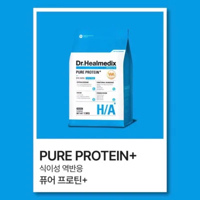 THỨC ĂN HẠT KHÔ CHO CHÓ CHỐNG DỊ ỨNG THỨC ĂN & LOW CALO HYPOALLERGENIC PURE PROTEIN PLUS 1.5kg