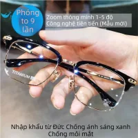 PH | Kính Đọc Sách Thông Minh Độ Phân Giải Cao Tự Động Điều Chỉnh Tiêu Cự 