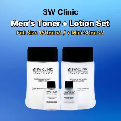 3W CLINIC [Phòng khám 3W] Bộ chăm sóc da thiết yếu Homme Classic / Bộ mực & Lotion / Chăm sóc da nam / Dưỡng ẩm & Chăm sóc dịu nhẹ / K-Beauty