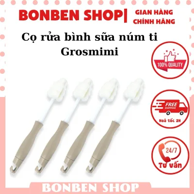 Cọ mút xốp cọ rửa núm ti bình sữa GROSMIMI Hàn Quốc