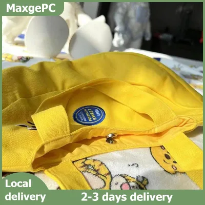 MaxgePC Dễ thương vui chuối Túi xách tay công suất lớn Túi vải nhỏ Tote Túi mẹ trẻ em túi xách tay mua sắm túi ví túi xách quà tặng