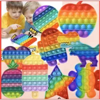 Đồ Chơi Pop it bóp bóp Bấm Nút Bóp Bóng - PopIt Fidget Toy Giảm Stress Silicon An Toàn Cho Trẻ Em