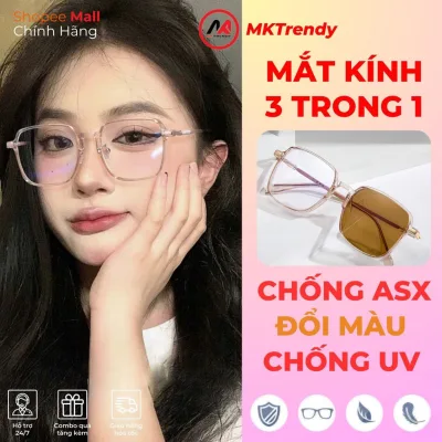 Kính đổi màu MKTRENDY gọng kim loại vuông chống tia UV chống ánh sáng xanh thời trang nam nữ X14