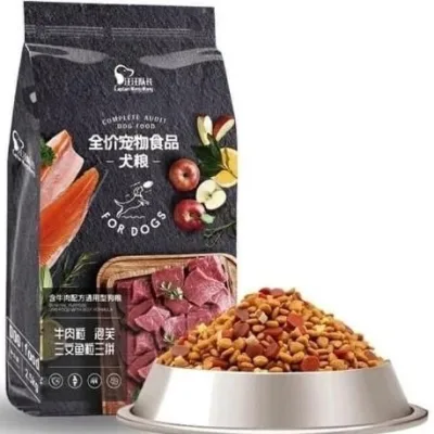 Túi 2,5kg Hạt Captain Cho Chó Biếng Ăn - Thức Ăn Dinh Dưỡng Cho Chó - Thức Ăn Cho Chó Thú Cưng