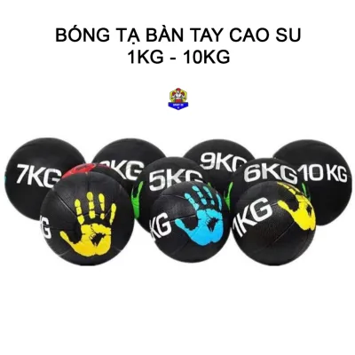 Bóng Tạ Tập Gym Cao Cấp – Cao Su Nhập Khẩu – Từ 1KG đến 10KG