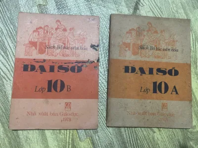 Old Grade 10 Textbooks 197X 198X Literature Algebra Geometry Chemistry Physics ....