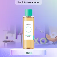 Nước Hoa Hồng Làm Dịu Da BEPLAIN Cicaterol Toner 200ml