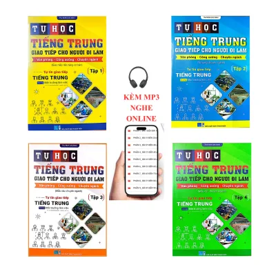 Book-Combo: Self-Study Chinese for People Working in Offices, Factories, and Specialized Fields, Volumes 1+2+3+4+Mp3 Included for Online Listening