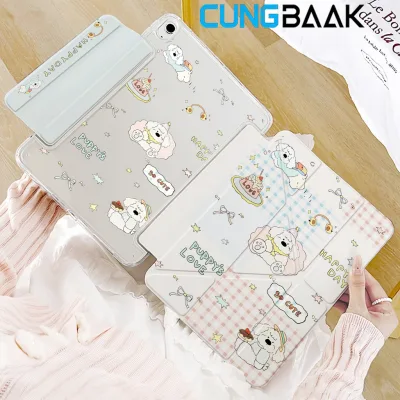 CUNGBAAK Cung cấp nhiều kiểu hộp bảo vệ có hoa văn cho mini 6 7 iPad 10 9 8 7 10.9 Air 7 6 5 M2 M3 Pro M4 M5 11/13