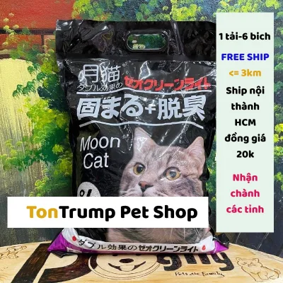 COMBO 3 bịch cát nhật - cát vệ sinh cho mèo - 9L