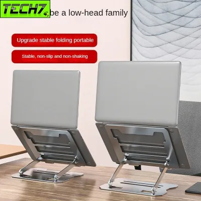 Metal Stand for Laptops and Tablets Supports Heat Dissipation and Adjusts the Height and Angle of the Device.