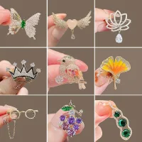 Phụ Kiện Thời Trang Mới Mùa Hè Cho Nữ Thời Trang Nhẹ Nhàng Chống Ánh Sáng Hở Vai Cài Áo Vest Phụ Kiện Trang Trí Hợp Kim