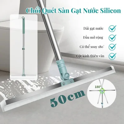 Chổi Quét Sàn Kèm Gạt Nước Silicon,Chổi Chà Sàn Nhà Vệ Sinh,Lưỡi Mềm Dẻo PVL,Cán Thép Chống Gỉ Chổi gạt sạch nhà tắm