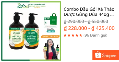 Combo Dầu Gội Xả Thảo Dược Gừng Dừa 440g Cỏ Cây Hoa Lá Chính Hãng - Giảm Rụng Gàu Ngứa