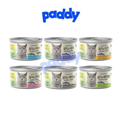 Pate Mèo Súp Cá Ngừ Trắng Nguyên Miếng Meowow (Lon 80g)