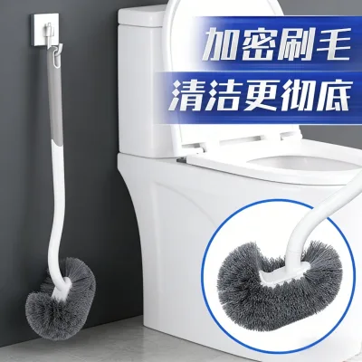 Bàn chải vệ sinh Hộ gia đình Không có bàn chải góc chết Bàn chải vệ sinh Tóc mềm Tay cầm dài Bàn chải làm sạch nhà vệ sinh treo tường Bàn chải làm sạch nhà vệ sinh 041