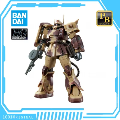 BANDAI ANIME HGGTO HG 1 / 144 PB GIỚI HẠN MS-06D ZAKU DESERT LOẠI Lắp ráp Bộ mô hình nhựa Đồ chơi hành động Hình quà tặng