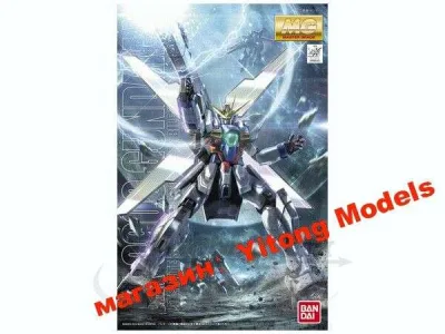 BANDAI 1/100 MG GX-9900 Gundam X Mô Hình Nhân Vật Hành Động