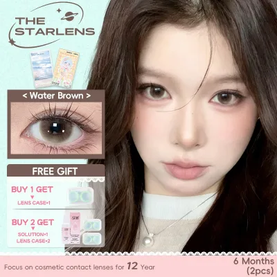 Kính áp tròng Starlens, 1 cặp 6 tháng, tròng kính màu nâu/xám, DIA 14.2-14.5mm, tròng kính mềm cho mắt to, có độ (0-8)