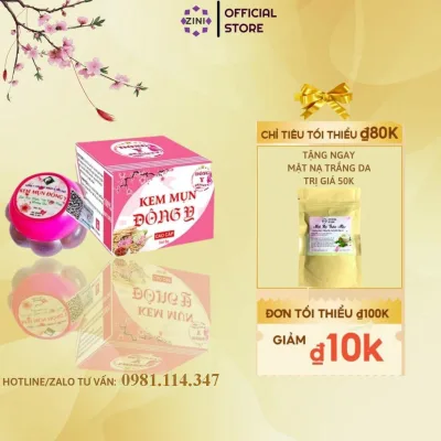 free gift Chinese traditional cherry blossom facial cream skin whitening dark spots clean melasma cleansing mask
