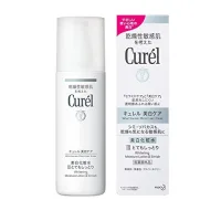 Nước hoa hồng trắng da , mờ nám CUREL WHITENING MOISTURE LOTION 140mL - Nhật Bản