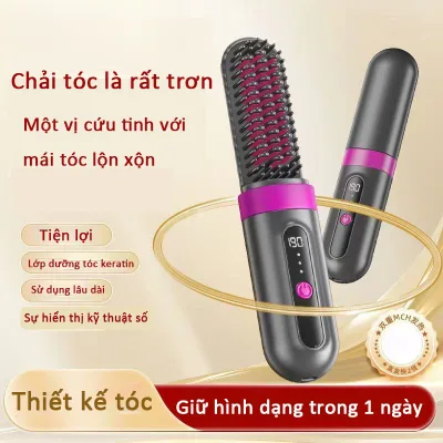 Xiaomi Lược Điện Chải Tóc Không Dây Ion Âm Chăm Sóc Tóc Suôn Mượt Tạo Kiểu Dễ Dàng Mang Theo