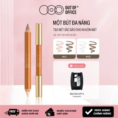 OOO Bút Tạo Khối 2 Đầu OUT OF OFFICE - Kem Highlighter Tạo Khối Mặt, Viền Mũi, Làm Bóng Và Sáng Da