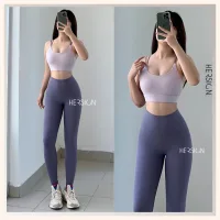 Hersign Women's Gym Clothes Women's Yoga Set Leggings Sports Bra Smixb45L20A Hersign Corelyne Collection