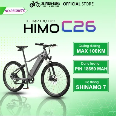 Xe đạp điện trợ lực Xiaomi Himo C26 3 chế độ lái, dung lượng pin 18650mAh trợ lực 100km - bảo hành chính hãng 12 tháng.