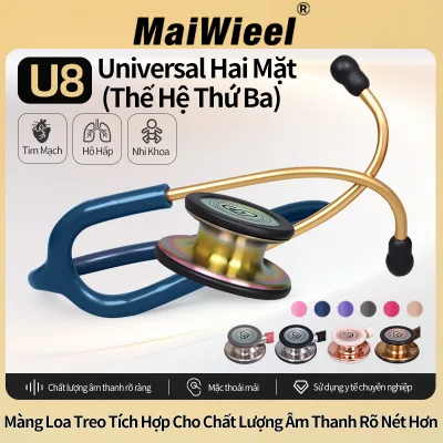 Maiwieel Professional Cardiology Stethoscope Double-Sided Type Highly Sensitive, Lightweight for Doctors, Nurses, Medical Students Genuine Medical Equipment U8
