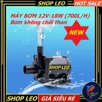Máy bơm 12v (không chổi than) - Máy bơm chế lọc cho bể thủy sinh- hồ cá cảnh-máy bơm làm tiểu cảnh - phụ kiện thủy sinh