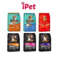 Thức Ăn Cho Chó Ganador FIB'S Đồ Ăn Hạt Khô Cho Chó Con, Chó Lớn 400g - iPet Shop