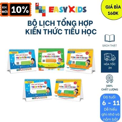 Sách - Bộ Lịch - Tổng Hợp Kiến Thức Tiếng Anh, Công Thức Giải Nhanh Toán và Làm Văn Tiểu Học (Phiên Bản 5.0)