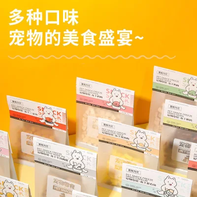 Đồ ăn nhẹ cho mèo Thú cưng Mèo khô đông lạnh Chó ăn nhẹ đa năng Đồ ăn nhẹ cho chó Dochun đông khô Hạt gà cho thú cưng 26.4.3 FFRO