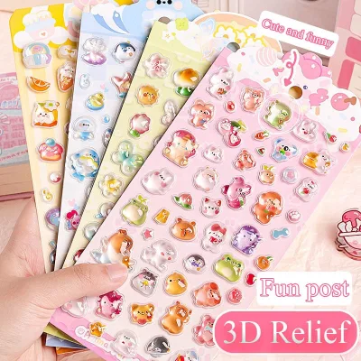 💕Dreamy💕Set Sticker DIY Nổi 3D Cute, Chất Liệu Nhựa PVC Phù Hợp Trang Trí Sổ Tay, Điện Thoại, Nón Bảo Hiểm, Dán Móng Tay