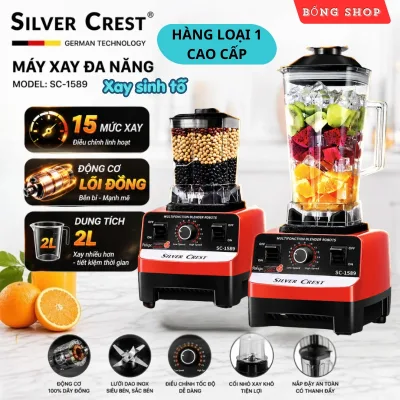 Máy Xay Sinh Tố Đa Năng SILVER CREST, Máy Xay Công Nghiệp 2 Cối Xay Công Suất 4500W,15 Mức Xay Cao Cấp