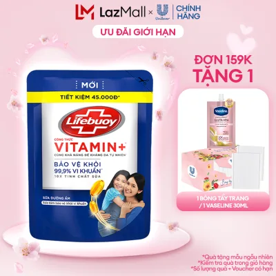 Lifebuoy Shower Gel 800g Skin Care, Moisturizing, Soft and Smooth, Helps Protect Against 99.9% of Bacteria and Prevents Bacteria from Spreading on the Skin (Bag)