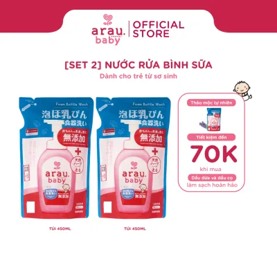 Nước rửa bình sữa Arau Baby dạng túi 450ml