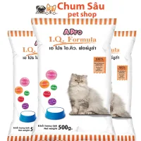 Thức Ăn Hạt Khô Cho Mèo APro IQ Formula 500g - Thức ăn công thức tăng cường IQ, Vitamin, chất dinh dưỡng