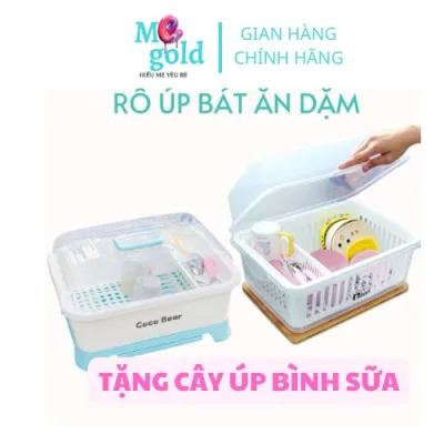 ÚP BÌNH SỮA,Rổ úp chén COCOBEAR, Khay đựng bát, đĩa dụng cụ ăn dặm tiện lợi cho bé_shopmegold1989
