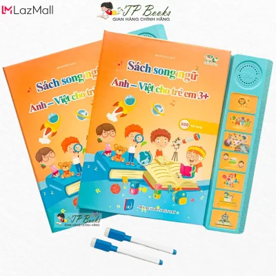 British languages book-Special Edition 3 + for kids-more than 500 math content, story, piano for kids (latest version)